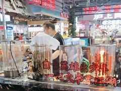 -面筋青年大串铺子(吉林财富购物广场店)
