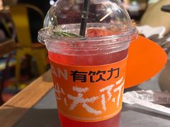 -探鱼·鲜青椒爽麻烤鱼(番禺万达店)