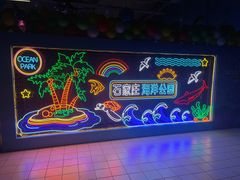 -石家庄海洋公园