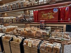 -PAPER STONE BAKERY(天汇广场店)