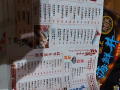 -铁火堂(尖沙咀店)