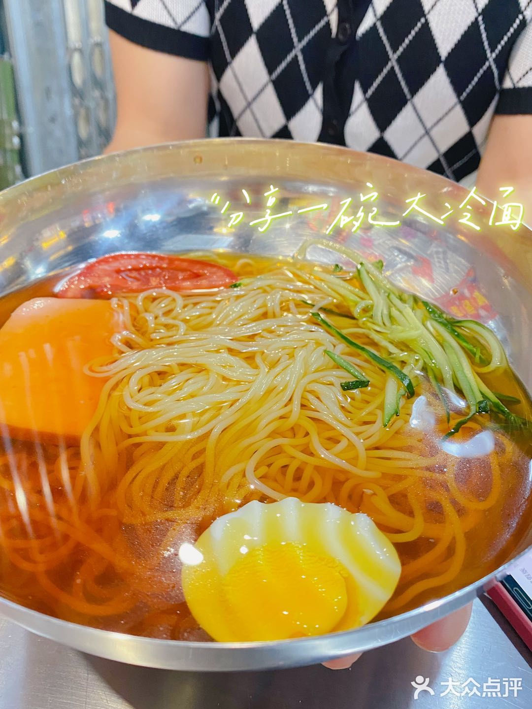 深圳探店| 复古怀旧风地摊烤肉