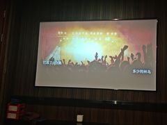 -江南足纪·影院足道·轻奢SPA(笋岗HALO广场店)