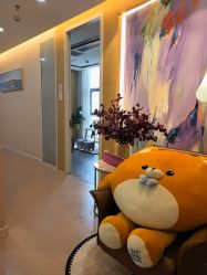 -澳玛·星光医疗美容