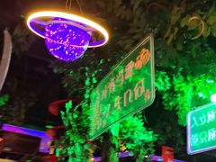 -路边边.炒菜烧烤.音乐餐厅(良乡长虹店)