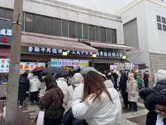 -老李家泡馍小炒(洒金桥店)