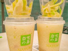 -奈雪的茶(M+世纪都会广场店)
