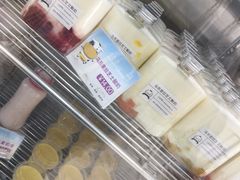 -白色日记·手作酸奶(麦凯乐店)