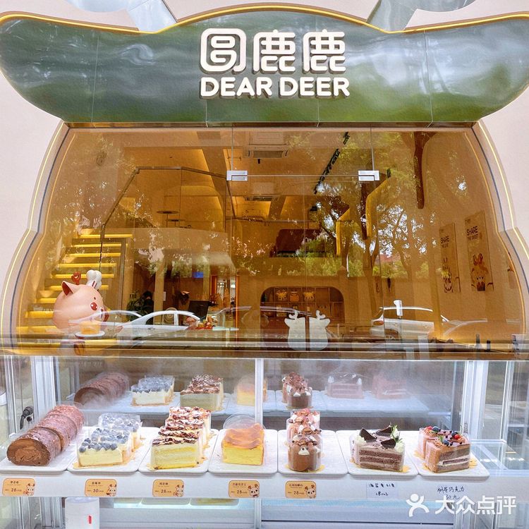 东莞这家人气蛋糕店🍰承包了我的下午茶