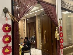 -北京国际饭店·谭府餐厅