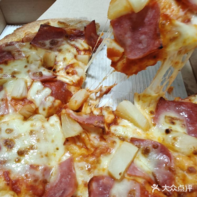 披萨香气扑鼻来 外卖必胜客 一样好吃