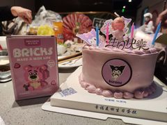 -海底捞火锅(河东万达广场店)