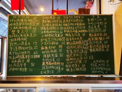-菜先生私厨(安喜门店)