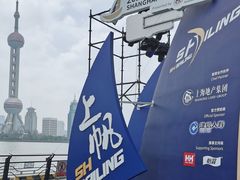 -上海港国际客运中心