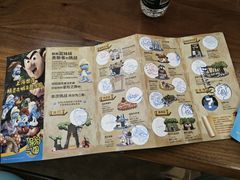 -蓝精灵乐园·世茂精灵之城主题乐园