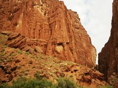 -天山神秘大峡谷