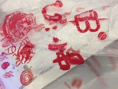 -辽B·小串(总店)
