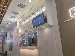 -吉野家(回龙观同成街店)