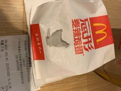 -麦当劳(番禺易发商业街店)