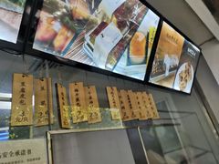 -满江红四季餐厅 · 国家五钻级酒家(新纪元大酒店店)