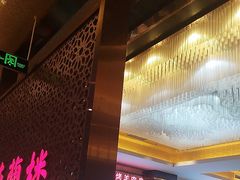 -燕兰楼·清真西北融合菜(亚运村店)
