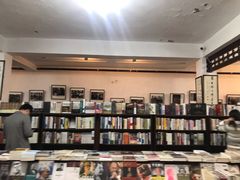 -三味书屋(复兴门内大街店)