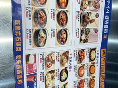 -西塔喜稻石锅米饭(太原街店)