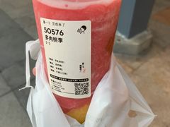 -喜茶(广州番禺奥园广场店)
