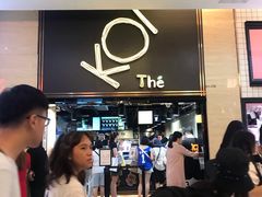 -KOI Thé(正佳广场店)