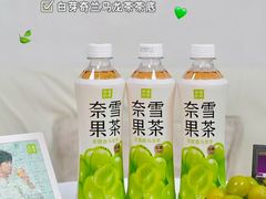 -奈雪的茶(市百一店)