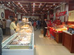 -老鼎丰(靖宇街总店)
