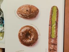 -PAPER STONE BAKERY(天环店)