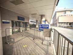 -塘沽站