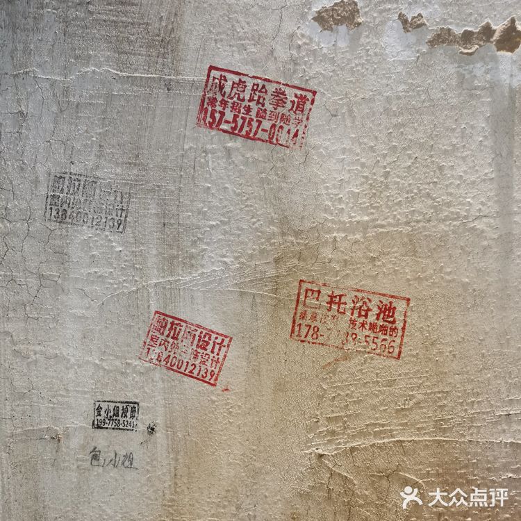 这一家店承载了老南宁人满满的回忆