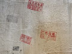 -老表记广西宵夜螺蛳鸭脚煲(西大店)