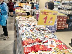 -AEON永旺(东方宝泰店)