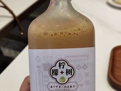 冠军玫瑰冰奶茶-柠檬树茶餐厅(海雅缤纷城店)