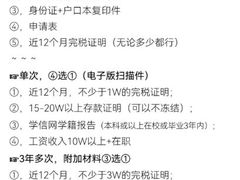 -学习谷日语培训日本留学·多语种外语教学(西单宣武分部)