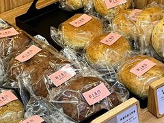 -野上麦田(中贸广场店)