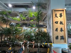 -大视光学•LINDBERG林德伯格•全球手工眼镜集合店(王府井店)