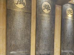 -山西会馆·晋菜·晋商宴·民俗博物馆(体育路店)