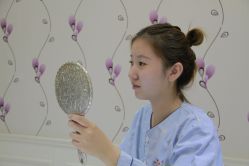 -欧扬医疗美容