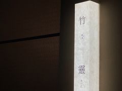 -隐溪茶馆(金虹桥店)