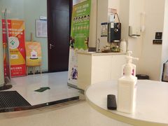-泰康拜博口腔医院(海曙店)