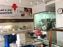 -津乐园(芥园道店)