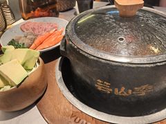 -芸山季·云南山珍菌火锅(人民广场来福士店)