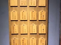 -三兄弟高炉烧饼