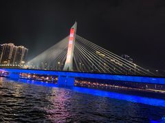 -珠江夜游广州塔·中大码头