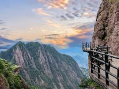-三清山风景名胜区