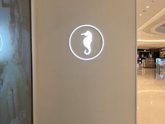 -海马体照相馆(上海万象城店)